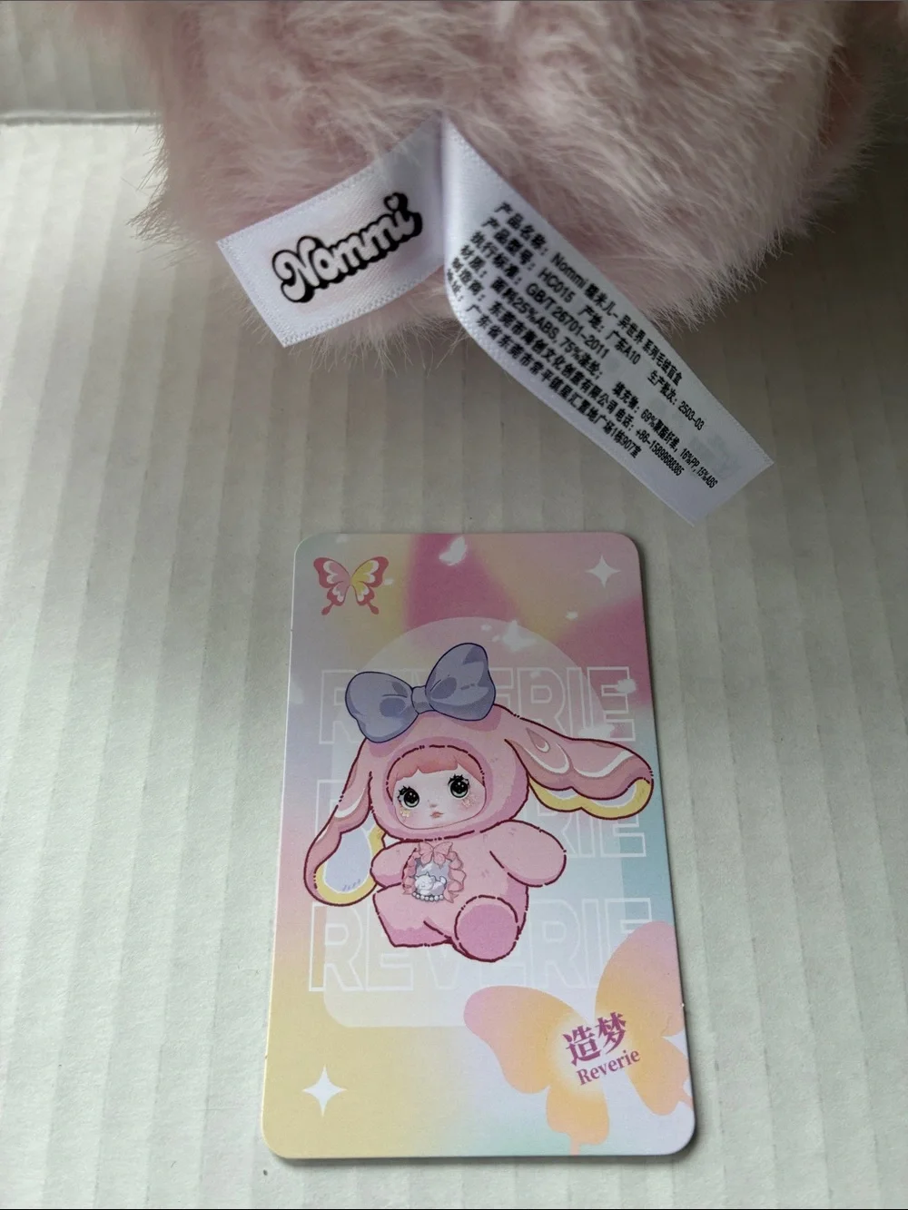 Nommi Fantasy World Series (V6) Reverie Plush Butterfly Bunny Doll